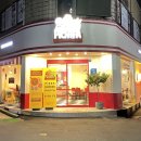 피치파(pichipa)죽전점 이미지