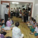 대명 경로당 이미지