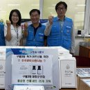 구월3동 이미지