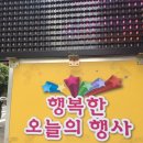 서범축산 - 동구 | 서범축산