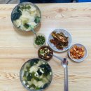 진주박안과의원 이미지