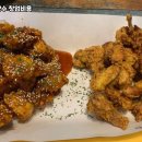 노랑통닭 - 수성구 동대구로12안길 31 | 노랑통닭