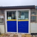 영남상회 이미지