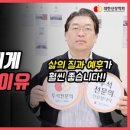 서울내과 이미지