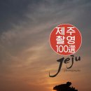 대구학원사