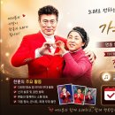 581회 불렁뮤직까페 라이브 이미지