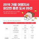 스테이 무어 이미지