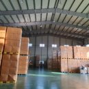 달성2차서로 이미지