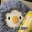 경동청과 네이버블로그
