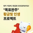 우리환경컨설팅주