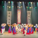 광명시립농악단 정기공연 이미지