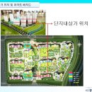 한양세탁소 이미지