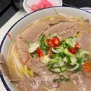 양지-3537 | 동탄롯데백화점 푸드코트 맛집 : 땀땀 양지쌀국수 후기