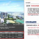 동백약국 이미지