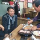 고인돌생삼겹살구이 이미지