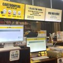 긱스타 플러스 PC카페 | [마포/홍대] 카툰플러스 만화카페 방문 후기♥