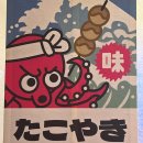 피자스쿨 사직점 | 12/17 ~ 12/31