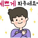 멍머니 2호점 이미지