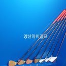 마이스윙골프아카데미 네이버블로그
