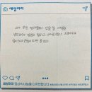 배화여자대학교 | [활동후기] 비대면봉사 컬러링북 키트봉사 - 배화여자대학교 동아리 항아리