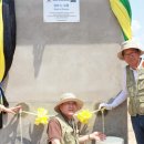 영산시장 이미지