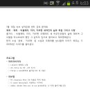 설악기획 이미지