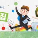 서서울영업소 네이버블로그