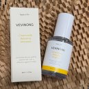 eco green farm 이미지