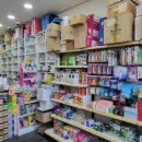 관악그랜드약국 이미지