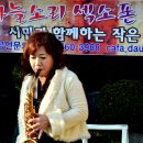 소옥