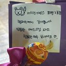 배스킨라빈스 화명2호점 이미지