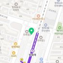 뮤엠영어방화역영어교습소