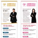 은미컨설팅