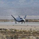 Sierra Space의 Dream Chaser 데뷔 임무가 다시 지연되어 더 이상 정거장에 도킹하지 않습니다. 이미지
