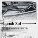 편백인 울산 이미지