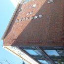 오목천로 이미지