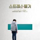 우리아이검도스쿨 이미지