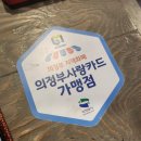 웰바디앤풋 이미지