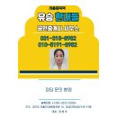 LH트리플센텀 이미지