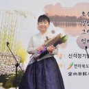 양산 시낭송가들 실력 전국에 알리다 시낭송행복나눔 소속 낭송가 2명 이미지