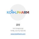 와이케이2호 이미지