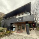 여명 | 아기랑 유후인 료칸 추천? | 료칸 여명 객실 솔직 후기 및 총평