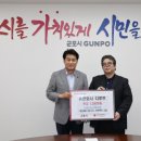 디루트