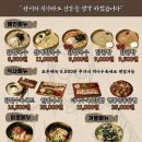 현풍(창원) 이미지