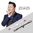 파오(PAO) 이미지