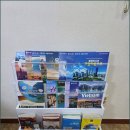 이루는 여행사 이미지