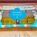 삼화장식 이미지