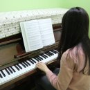 수재음악학원 이미지