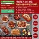 (주)정성담 이미지