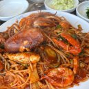미래한국병원 | 아산 모종동 신성아구찜 해물찜 맛집이네